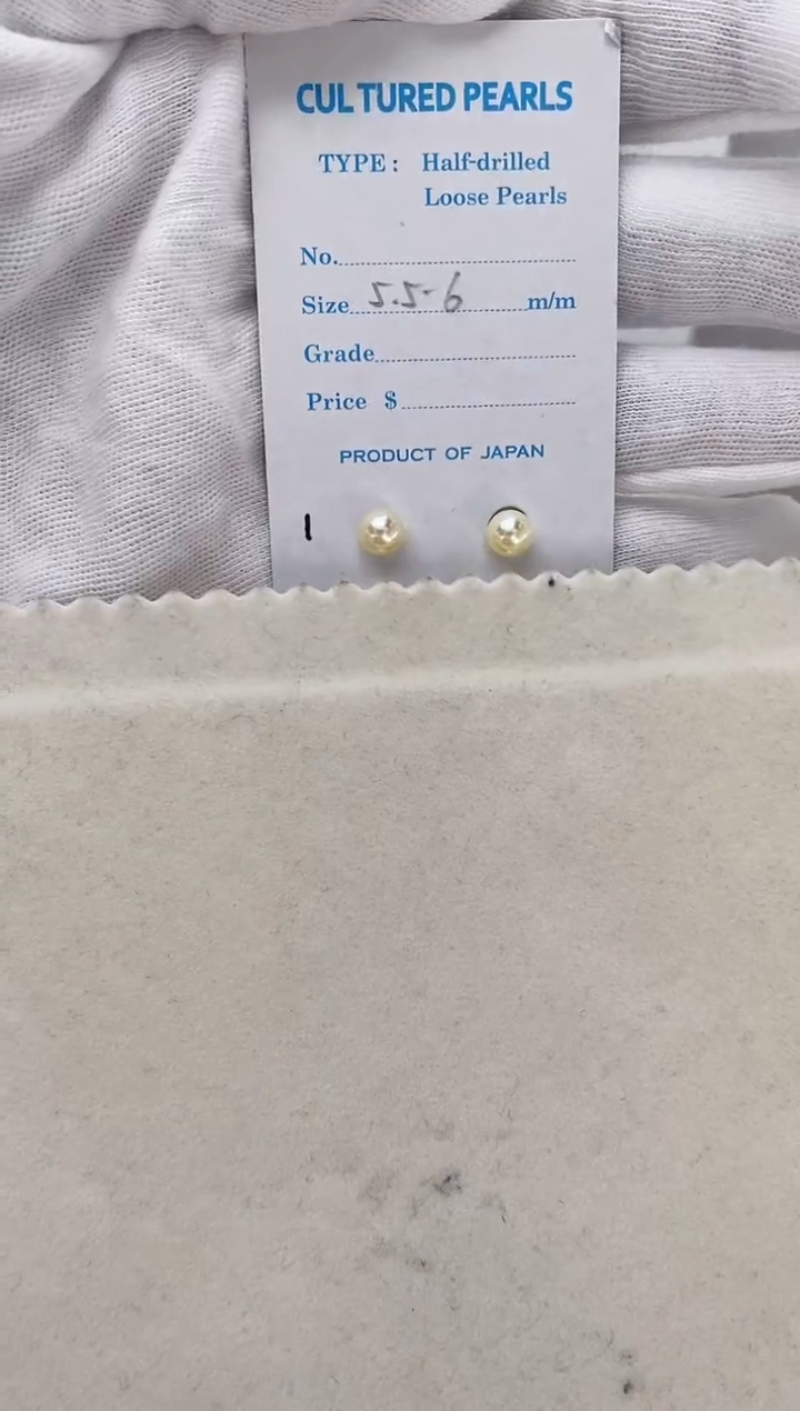 【闪购商品】海水珍珠耳饰银S925镶嵌羽皇金5-6极光小金豆