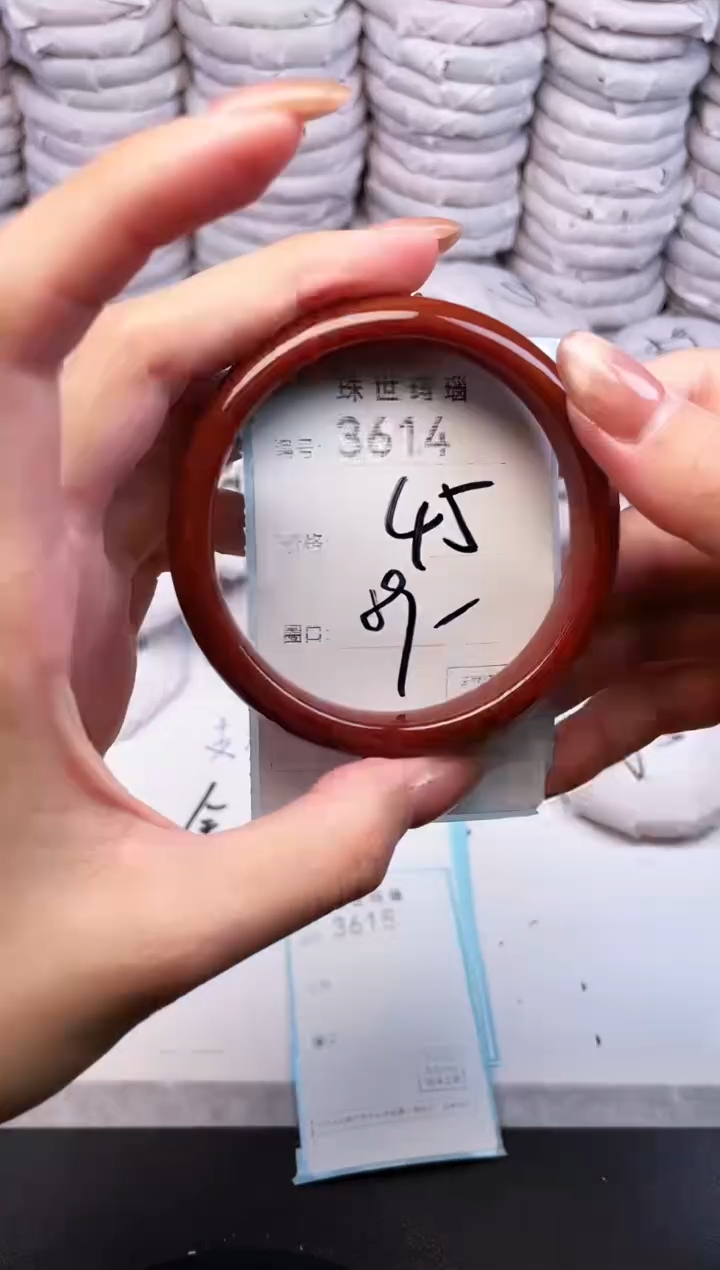 手镯玛瑙/玉髓未镶嵌3614