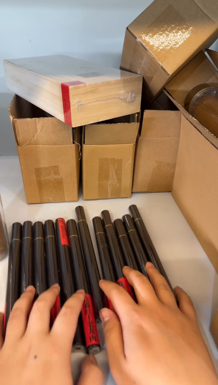 【闪购商品】线香46号 