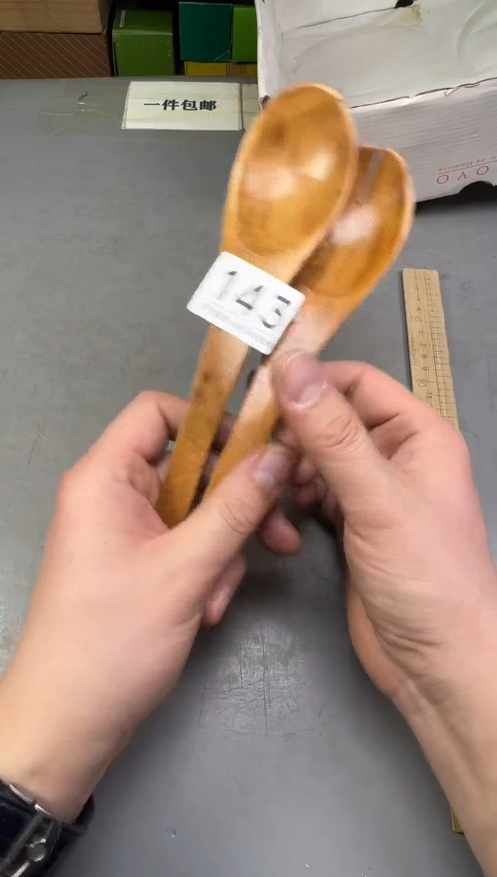 瓷片哈*哈143中古产品，默认微瑕，谨慎参拍