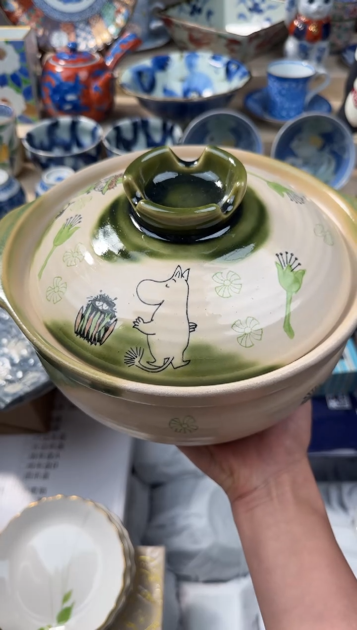 【闪购商品】瓷片AAAAAAAAAAAAA 