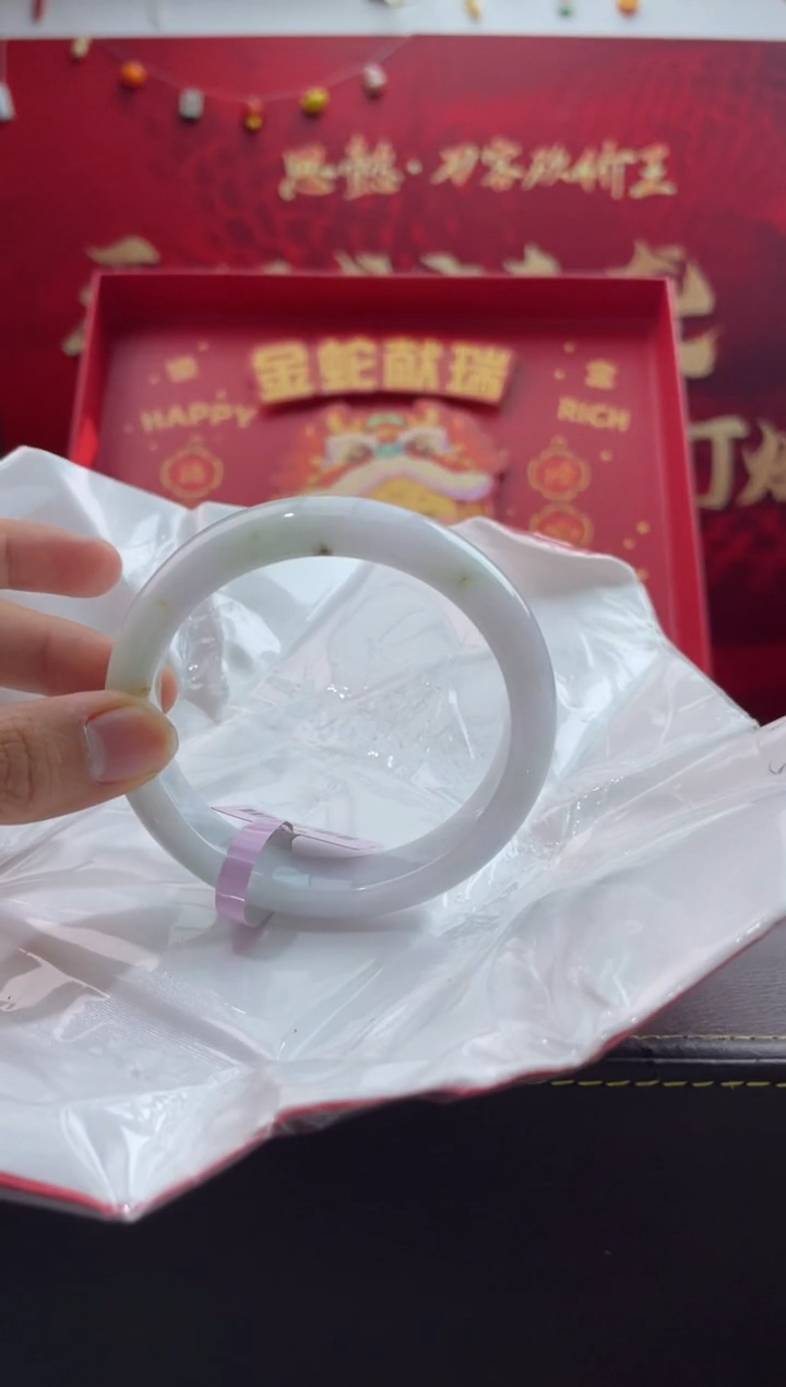 【闪购商品】翡翠手镯未镶嵌4翡翠手镯