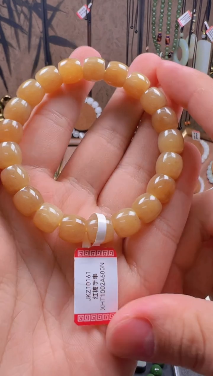 未镶嵌手串和田玉JKZ10161