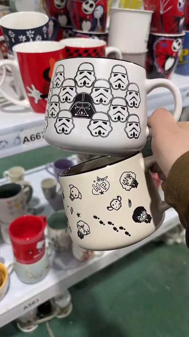 【闪购商品】家湖高温陶瓷杯 微瑕