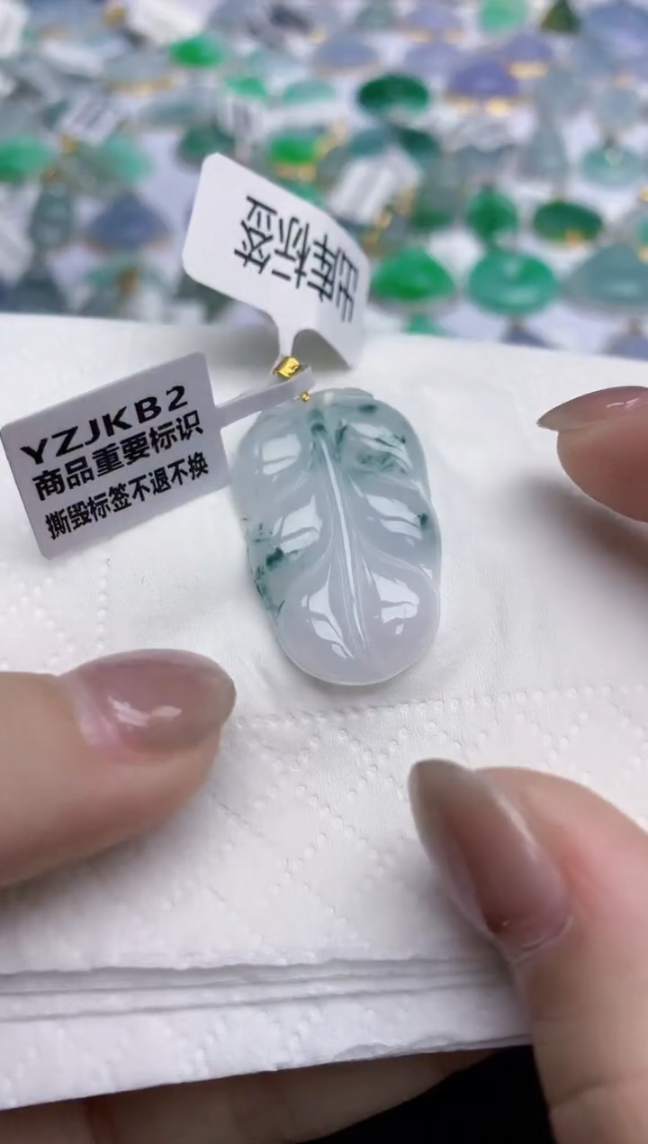 【闪购商品】翡翠颈饰未镶嵌天然翡翠A货