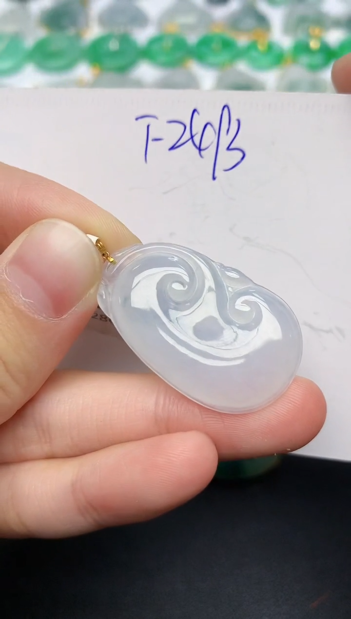 颈饰18K金镶嵌翡翠天然缅甸A货翡翠百元以上9元证书费自理