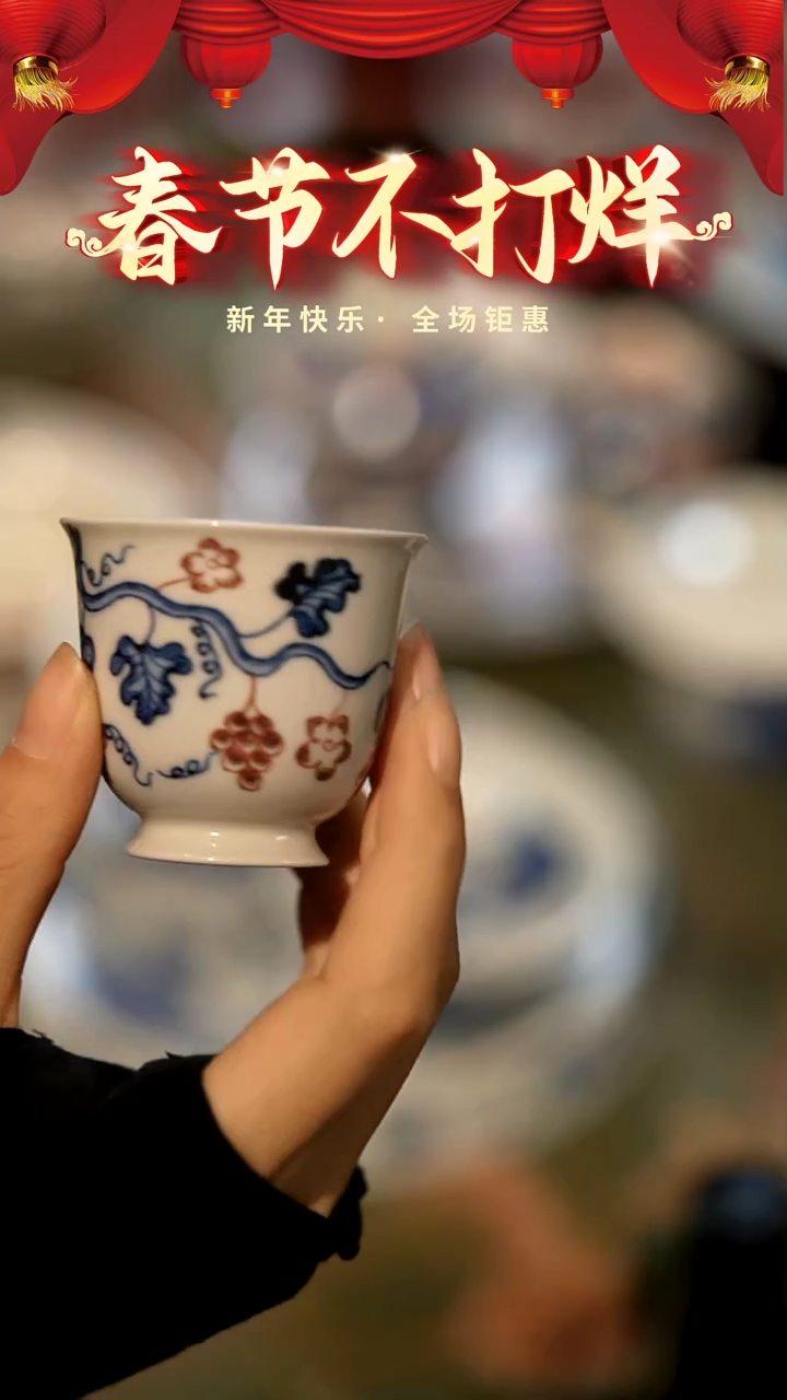 【闪购商品】山居秋暝手工手作@@CJC13