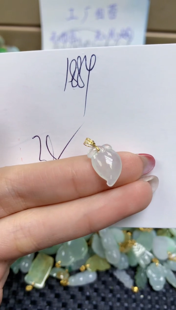 【闪购商品】翡翠颈饰18K金镶嵌天然缅甸A货翡翠
