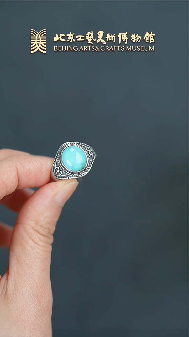 【闪购商品】绿松石戒指银S925镶嵌B0208GMD047松石戒指