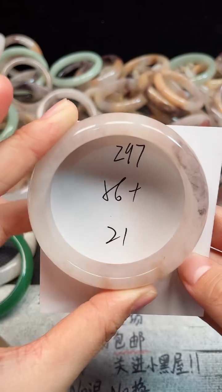 未镶嵌手镯石英质玉297