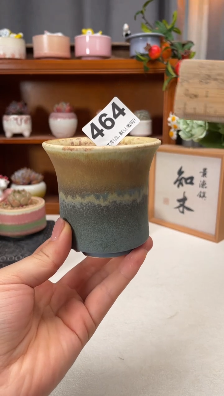 瓷片464知木小芳花盆