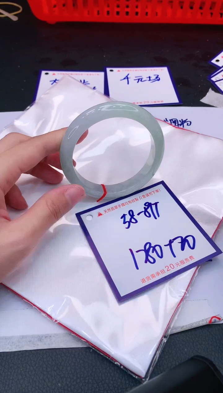【闪购商品】翡翠手镯未镶嵌111111111