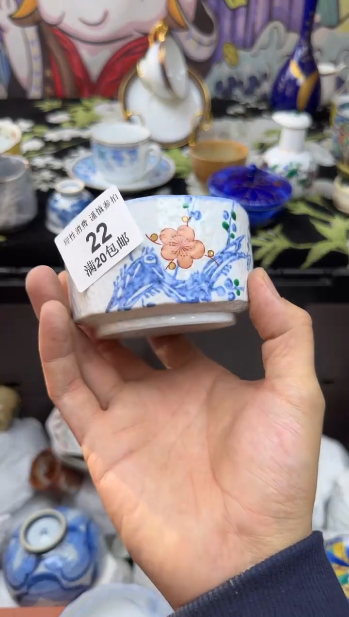 瓷片清*大漂亮甄选瓷器22