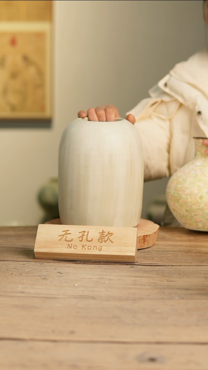 【闪购商品】摆件15-583高22口8误差2无孔