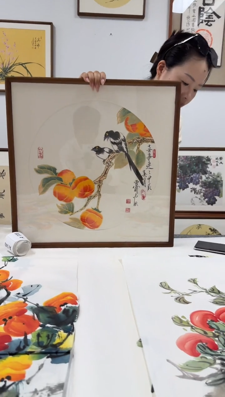 书法xw刘玉学-柿子-53*53绘画手绘同款