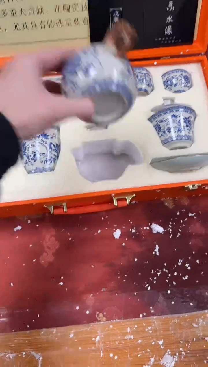 【闪购商品】精品茶具@@@@@@@@@@@