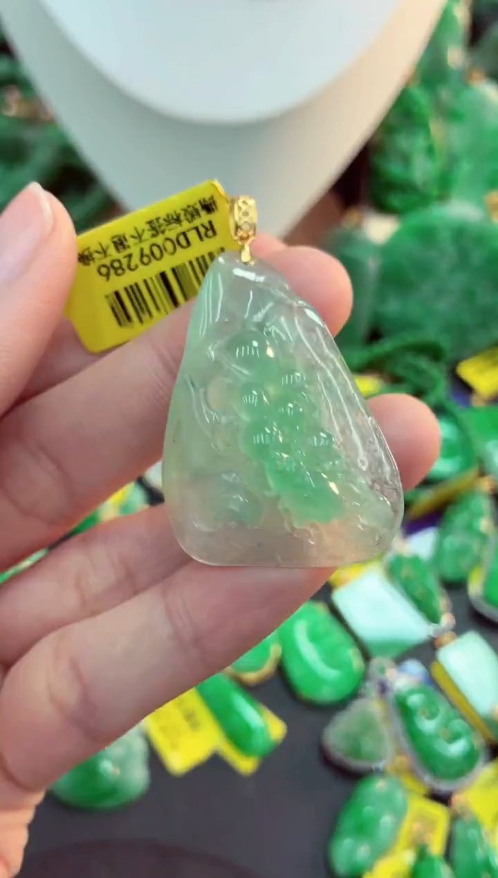 吊坠(不含链)18K金镶嵌翡翠天然缅甸翡翠A货