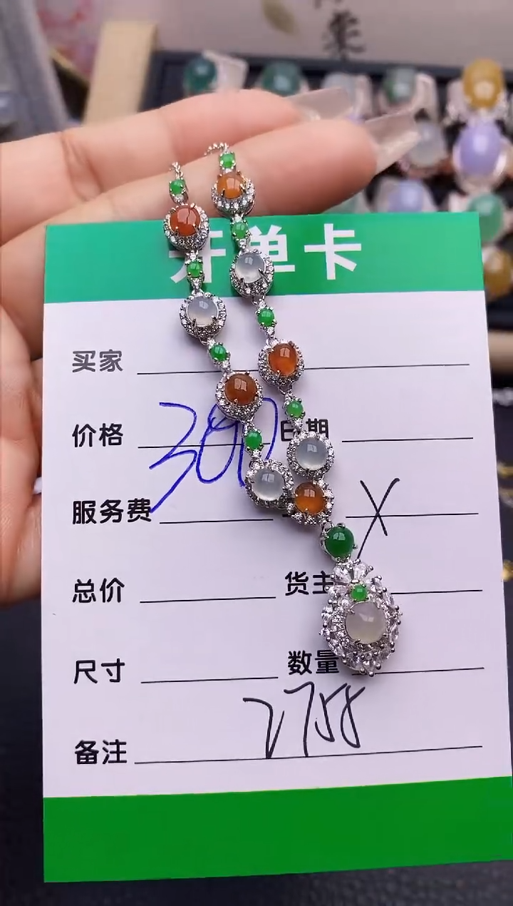 【闪购商品】翡翠戒指银S925镶嵌2755