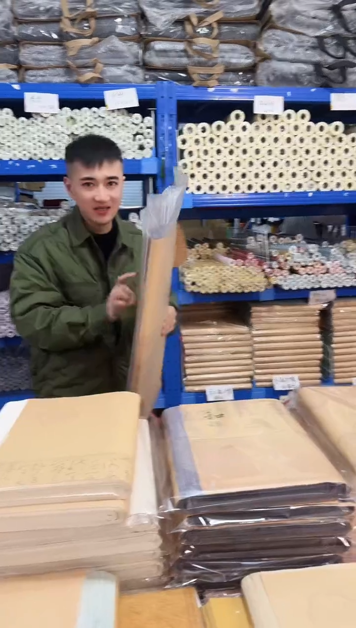 梦**梦流沙笺紫色四尺整张1包