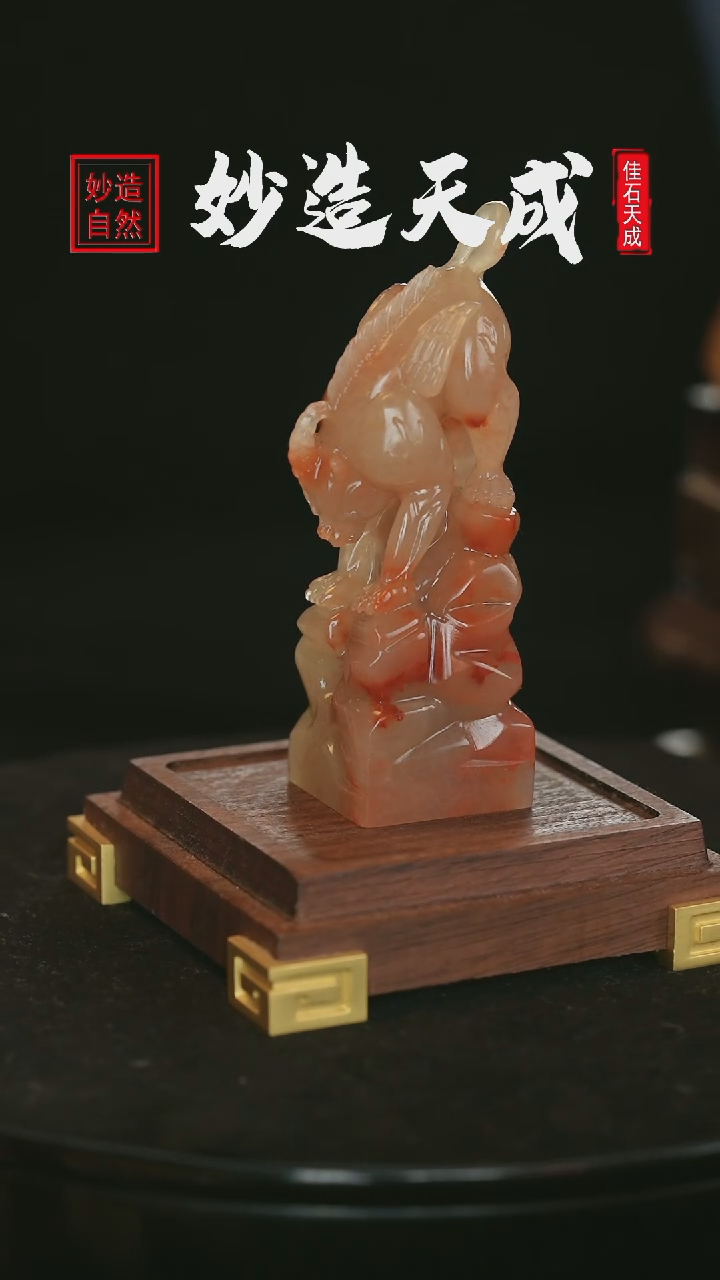 【闪购商品】寿山石神兽献瑞雕