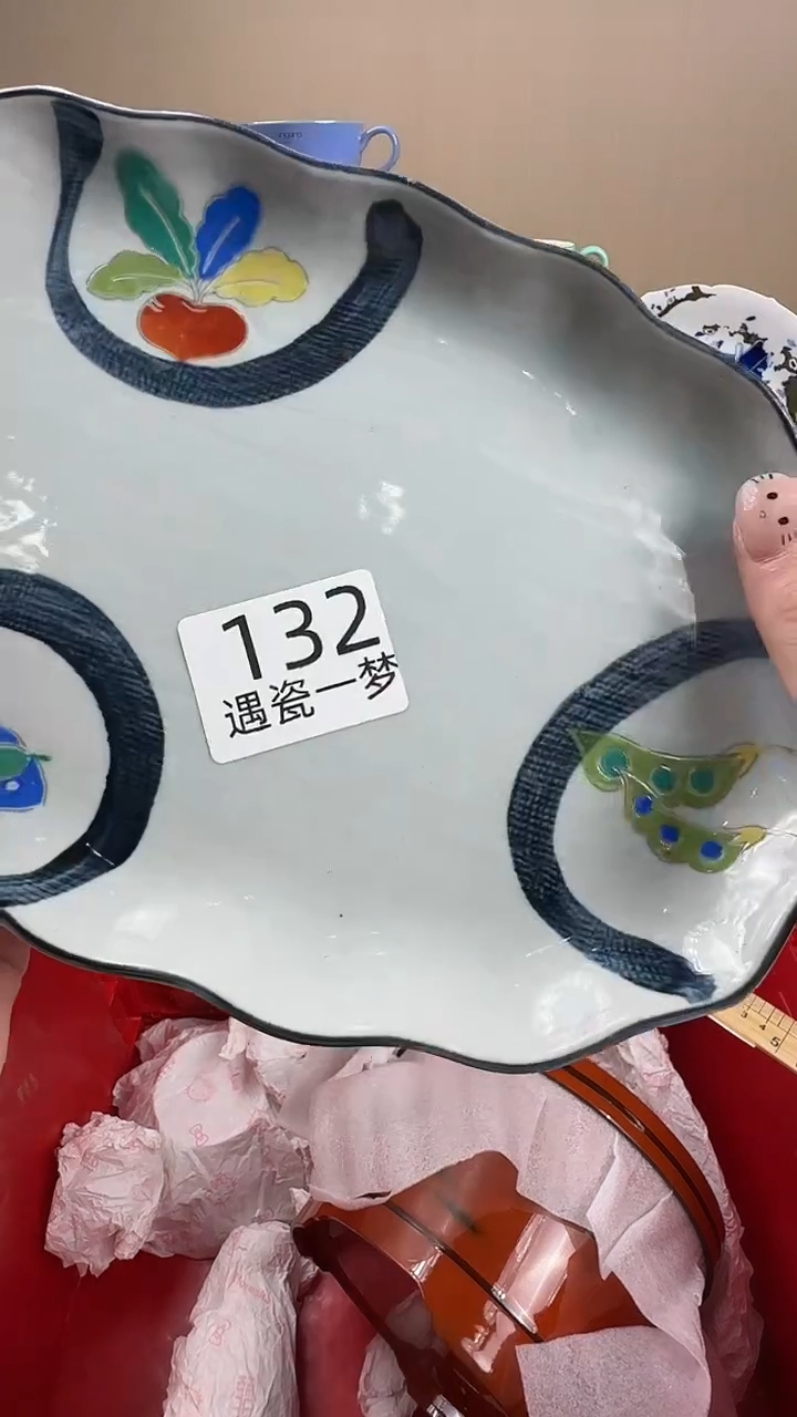 瓷片保*器感谢您的支持选购！！