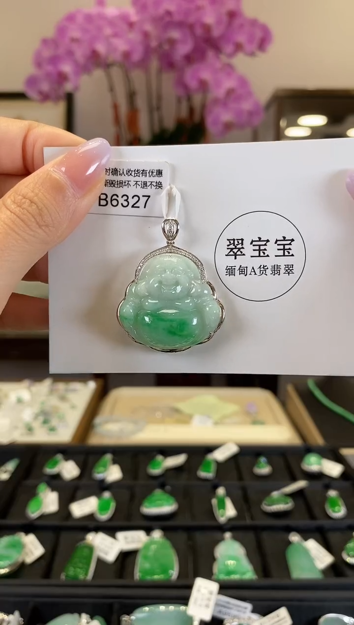 【闪购商品】翡翠颈饰18K金镶嵌B6327 佛公 含运营费