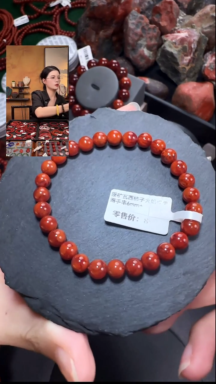 未镶嵌手串南红玛瑙鸥****饮原矿瓦西双色火焰手串6mm+多样性发