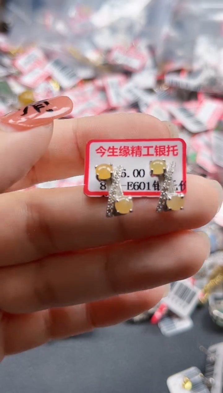 银S925镶嵌戒指翡翠天然A货缅甸翡翠