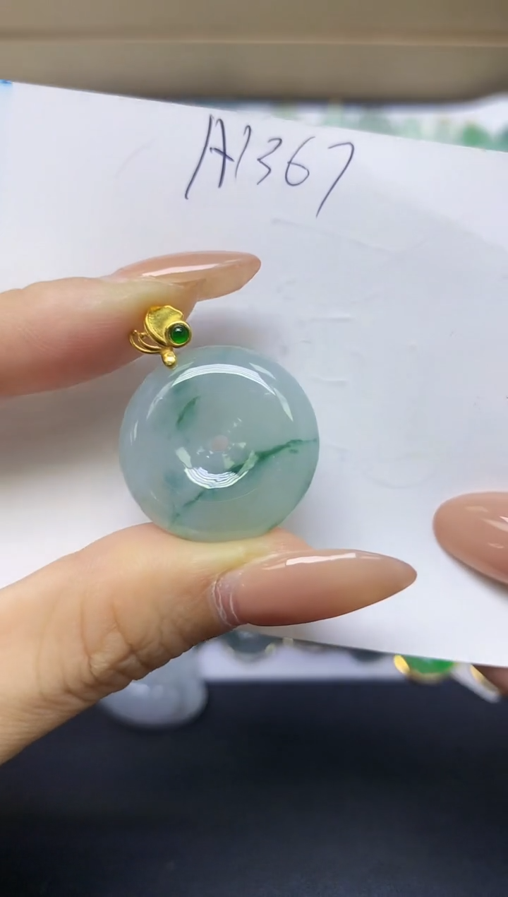 颈饰未镶嵌翡翠天然缅甸A货翡翠百元以上9元证书费自理