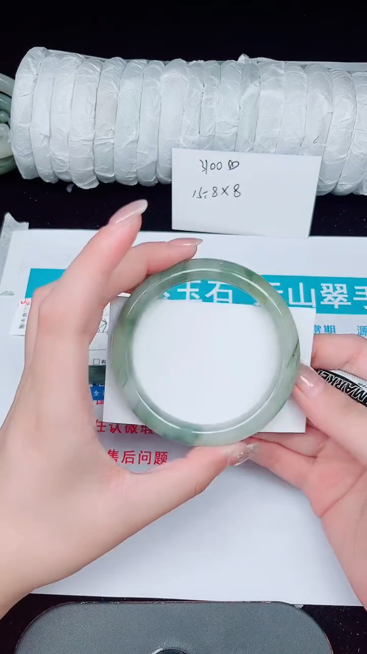 未镶嵌手镯石英质玉138-59/60