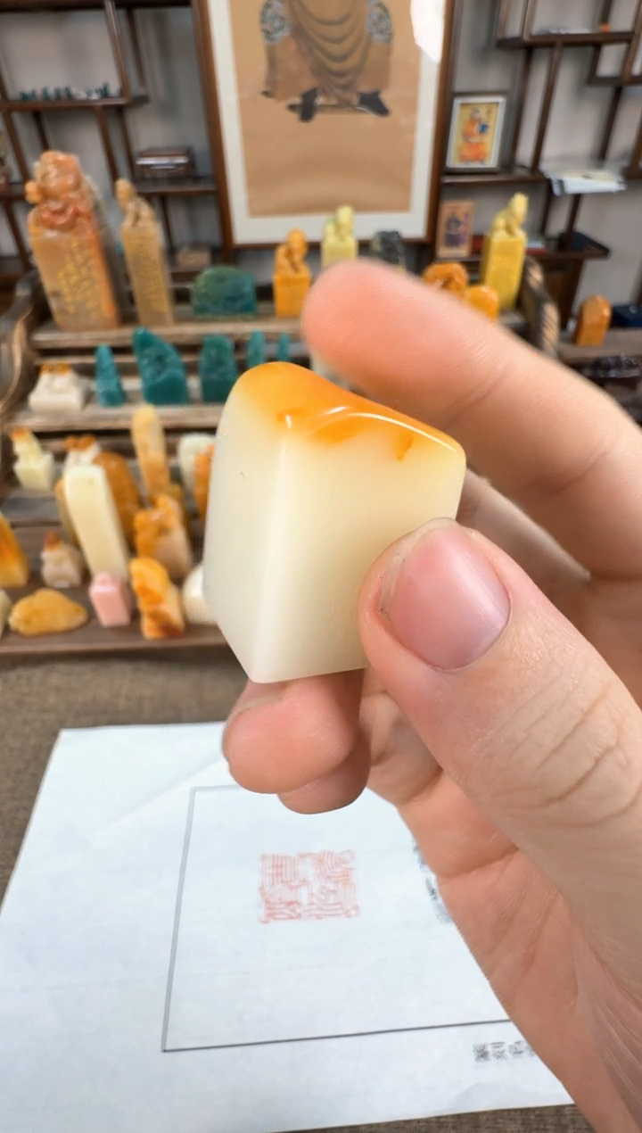 【闪购商品】寿山石印石编号编号A422