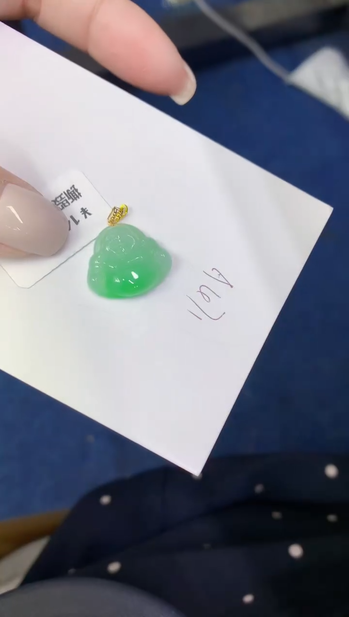 颈饰未镶嵌翡翠缅甸天然翡翠A货