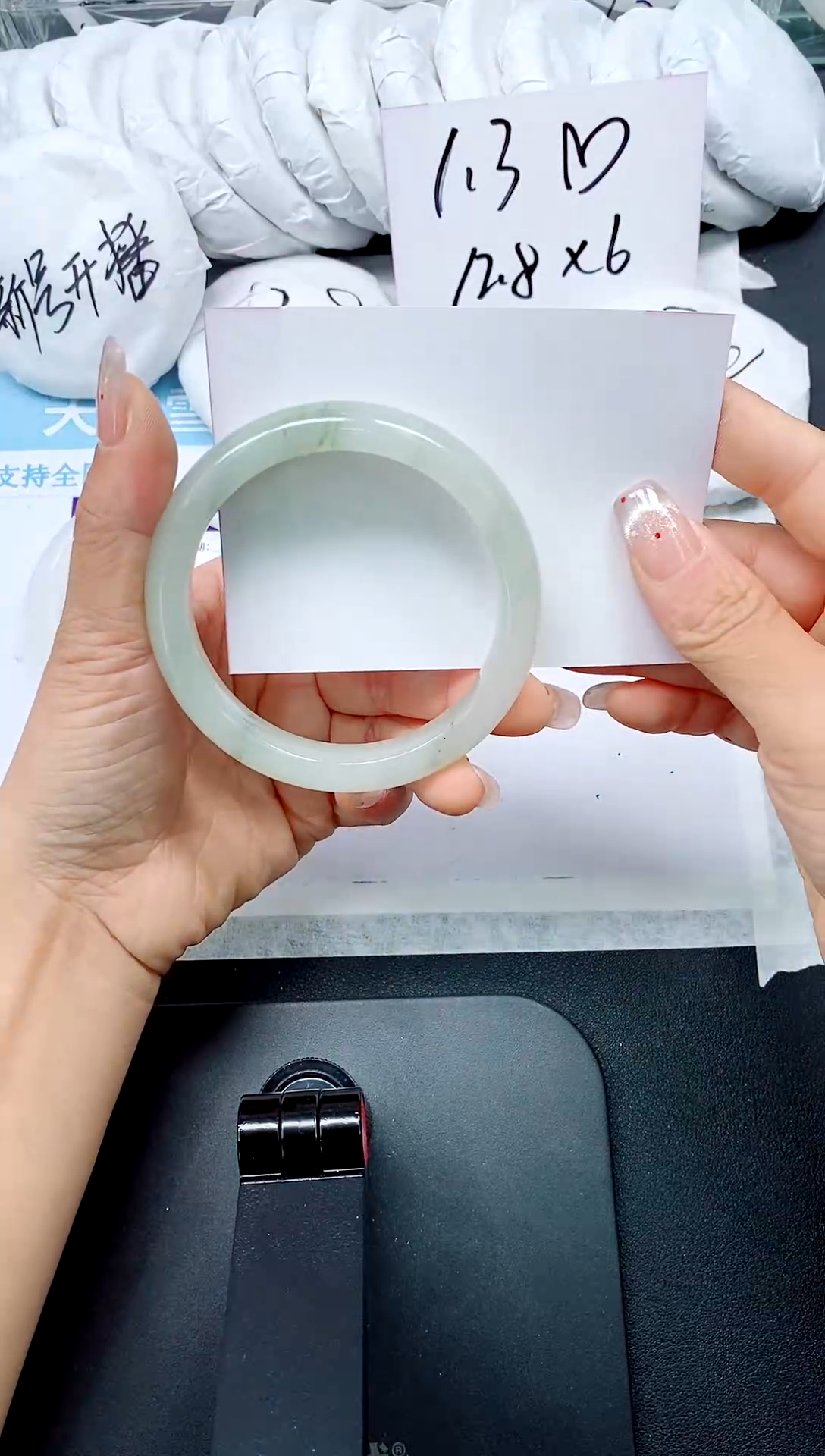 石英质玉手镯未镶嵌126-60