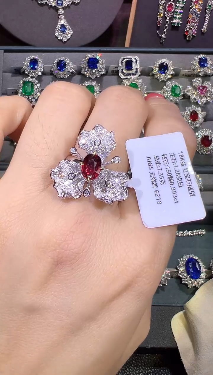18K金镶嵌AIGS无烧鸽血红红宝石1.28ct
