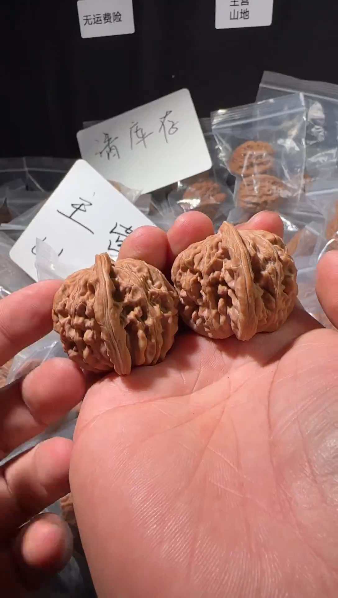 吊坠文玩核桃四座楼无药