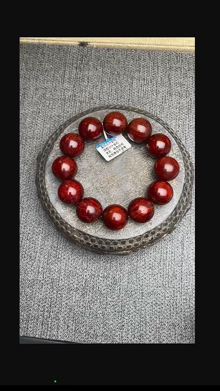 【闪购商品】檀香紫檀（小叶紫檀）手串/手链2.0cm原汁原味