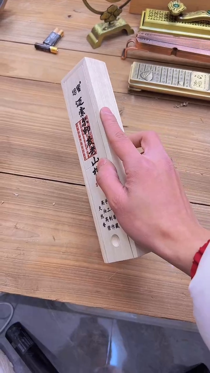 【闪购商品】1278########///