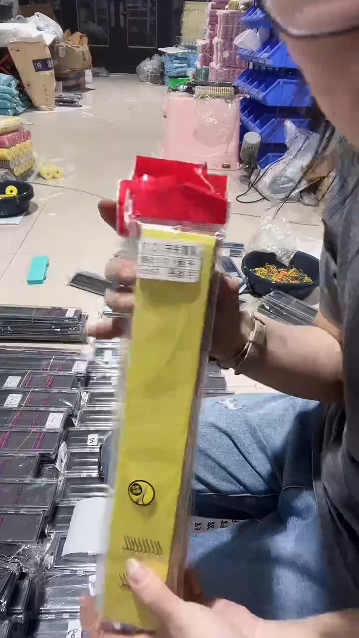 黑关东 0.3号  狼家
