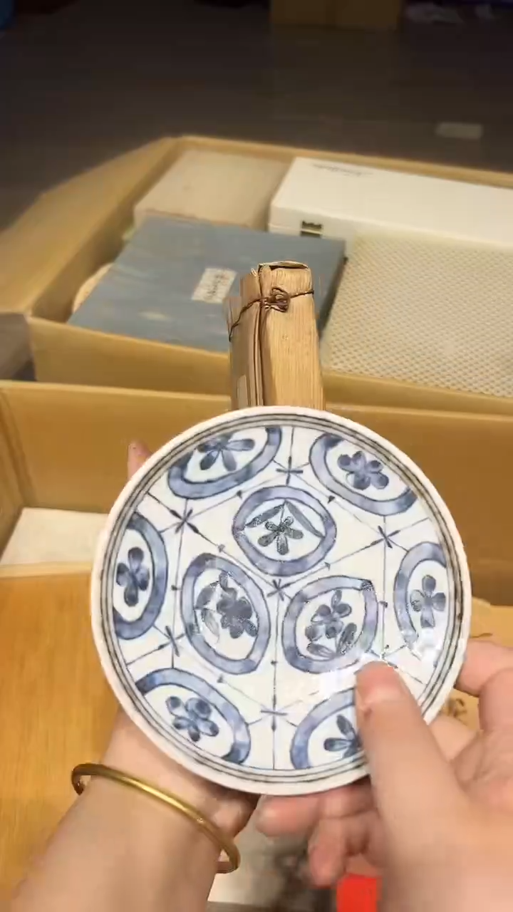 瓷片1228好好好好好好