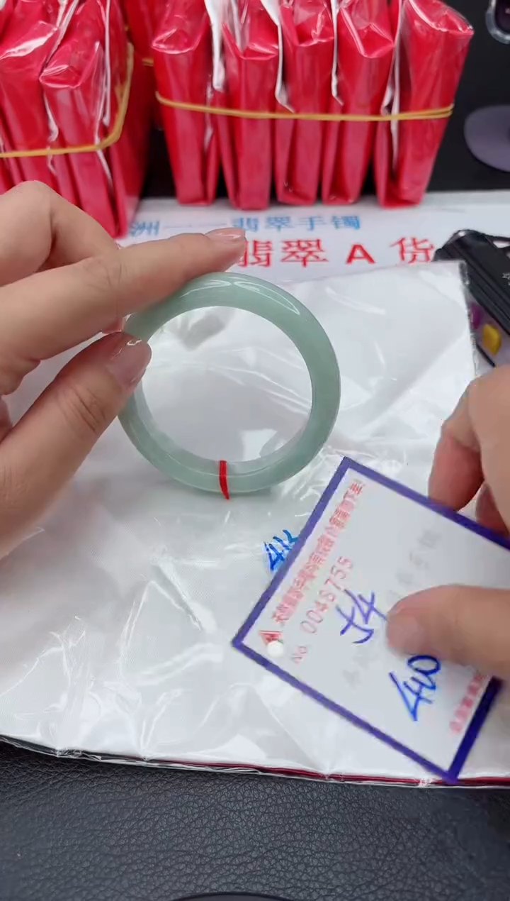 【闪购商品】翡翠手镯未镶嵌1111111111