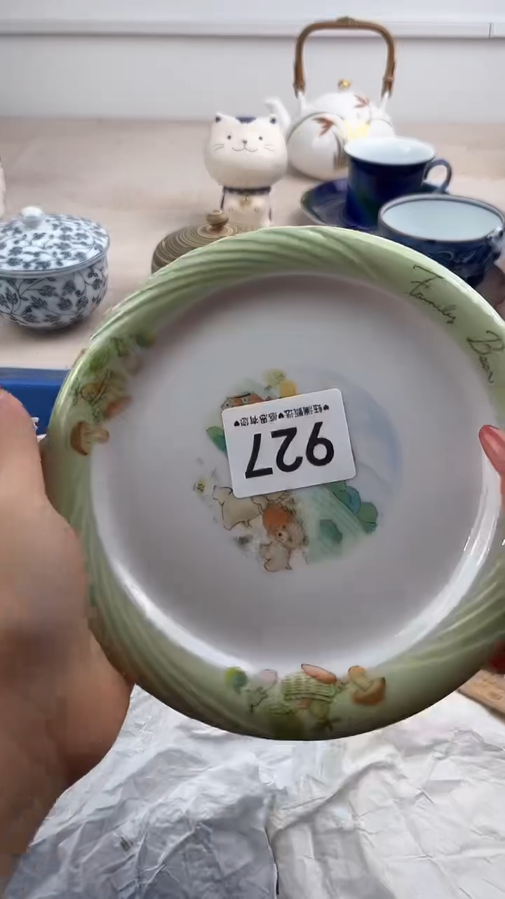【闪购商品】瓷片927，，，，，，