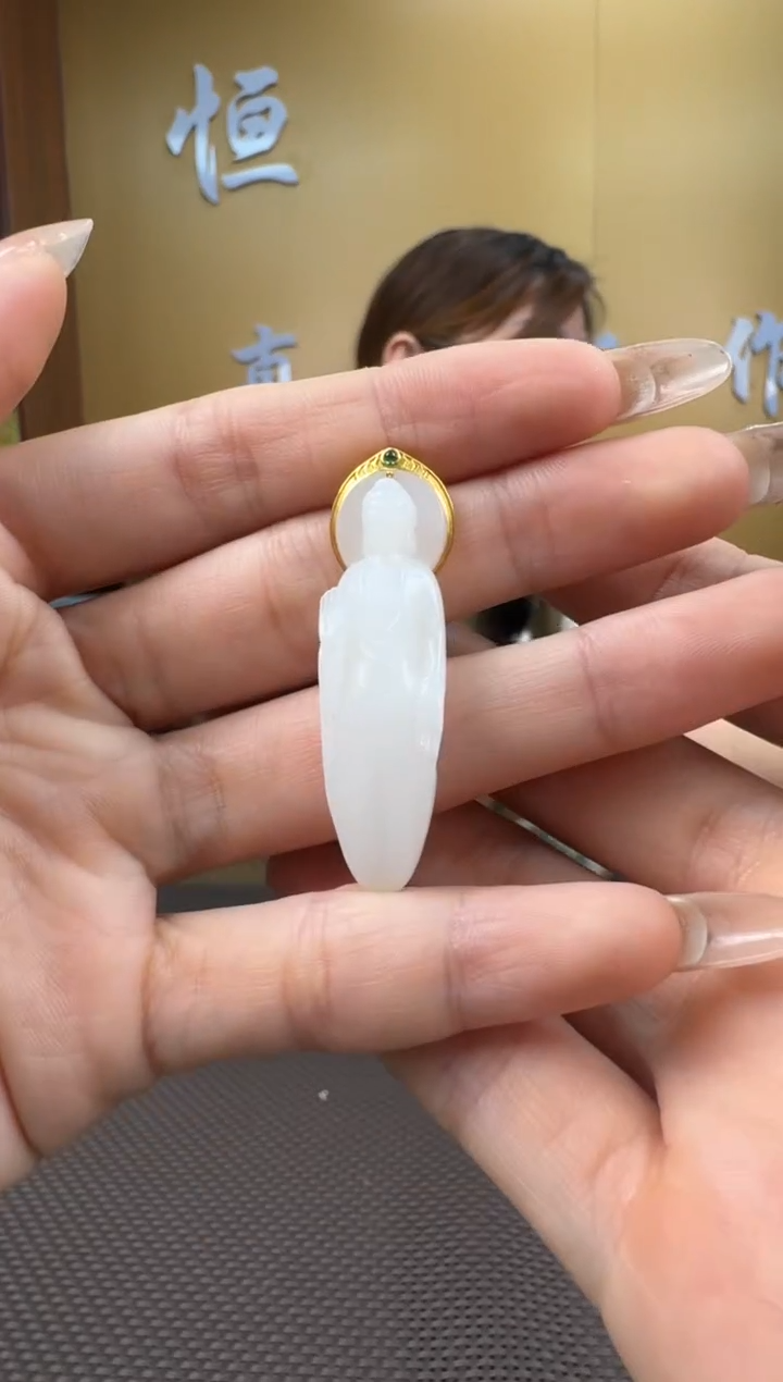 【闪购商品】和田玉挂件18K金镶嵌挂件