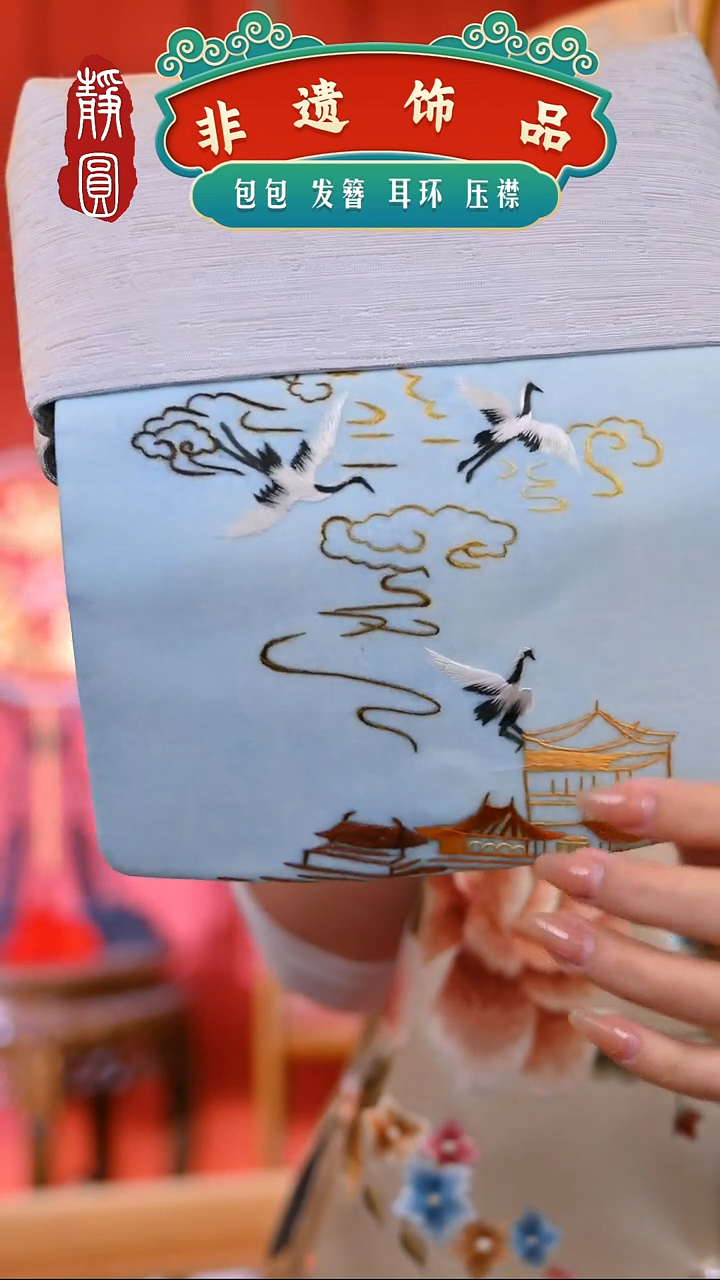 【闪购商品】织绣苏绣亭台楼阁2648