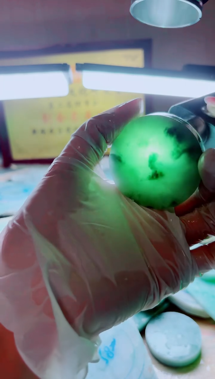 翡翠未镶嵌颈饰A货曹星930