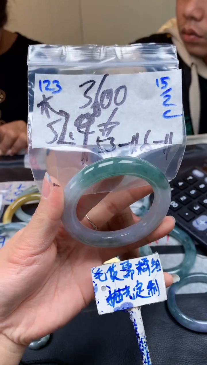 【闪购商品】定制翡翠未镶嵌123毛货需精细抛光手镯多样性拍一发一