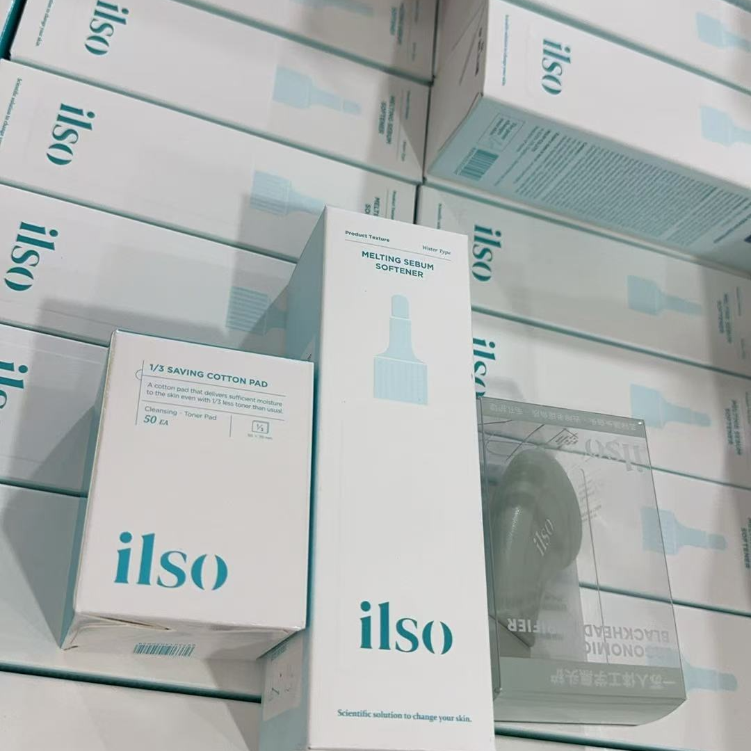 我勒个黑头水 太好用了！！