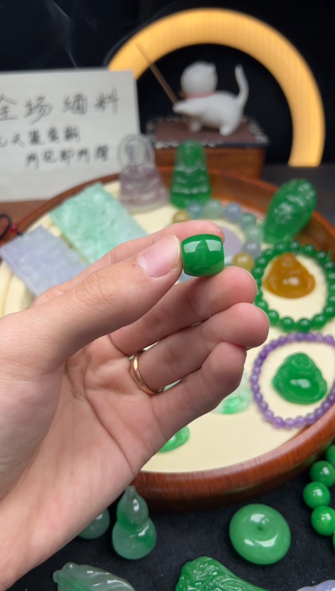 颈饰未镶嵌翡翠路路通吊坠(多样性发货)