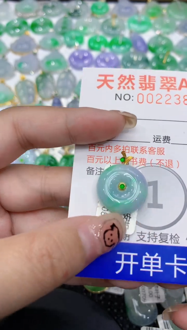 翡翠18K金镶嵌颈饰111111111111