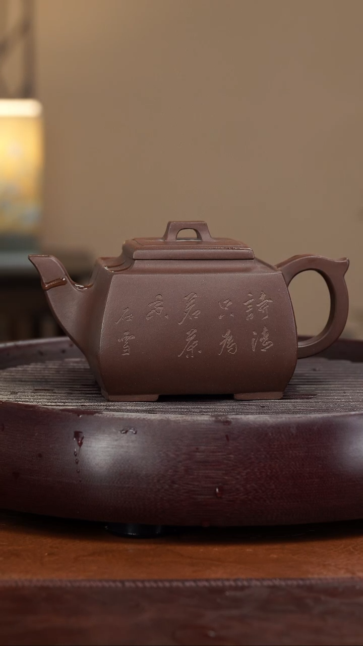 【闪购商品】紫砂茶壶宜兴紫砂壶