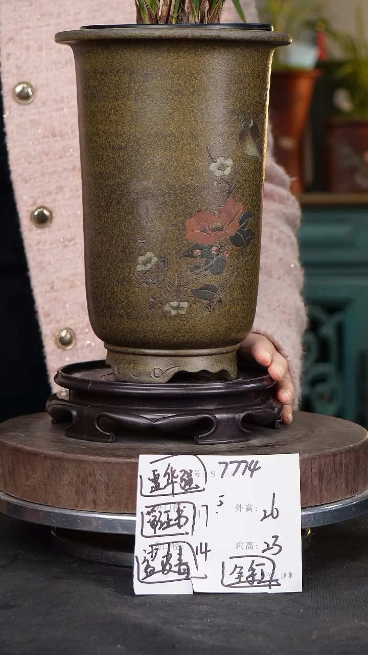 【闪购商品】7774+s紫砂花盆紫砂花盆